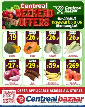 Weekend offer In Centreal Bazaar Ernakulam,Calicut,Trivandrum,Thrissur,Palakkad,Kollam,Idukki,Alappuzha,Kottayam,Pathanamthitta