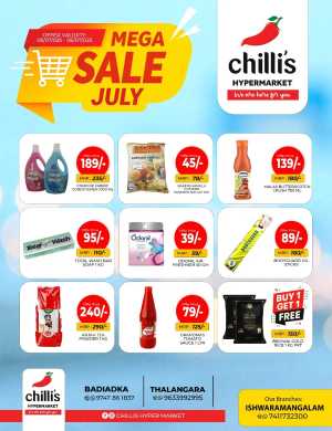 Mega Sale In Chillis Hypermarket Kasaragod