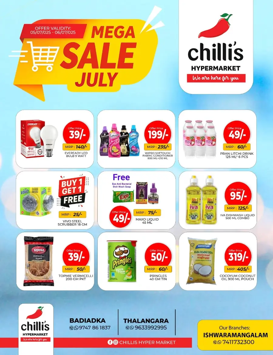 Mega Sale In Chillis Hypermarket Kasaragod