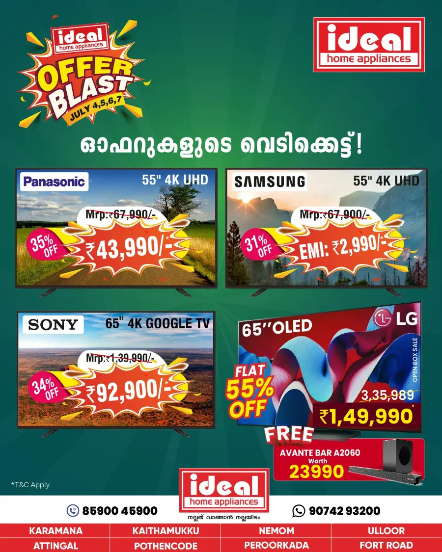 Killer Offer In Ideal Home Appliances undefined