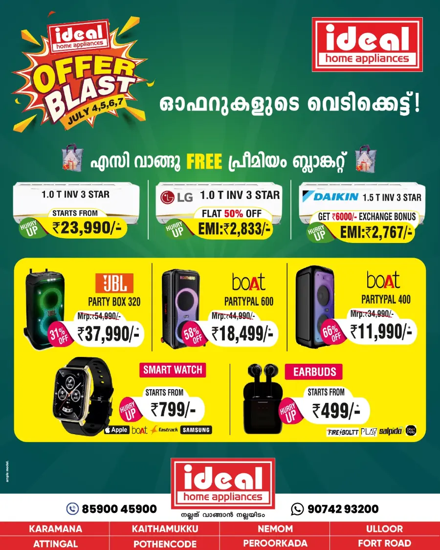 Killer Offer In Ideal Home Appliances undefined