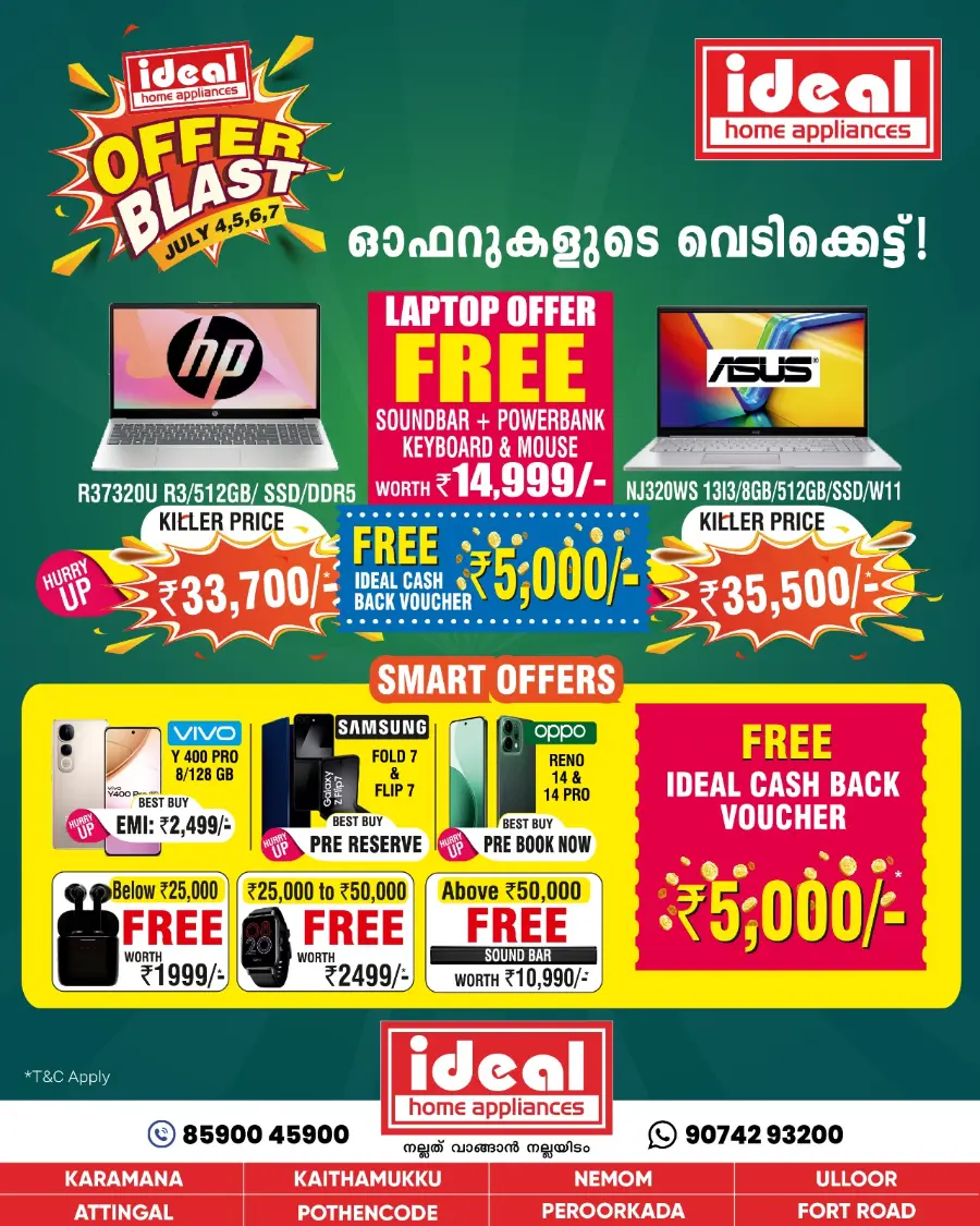 Killer Offer In Ideal Home Appliances undefined