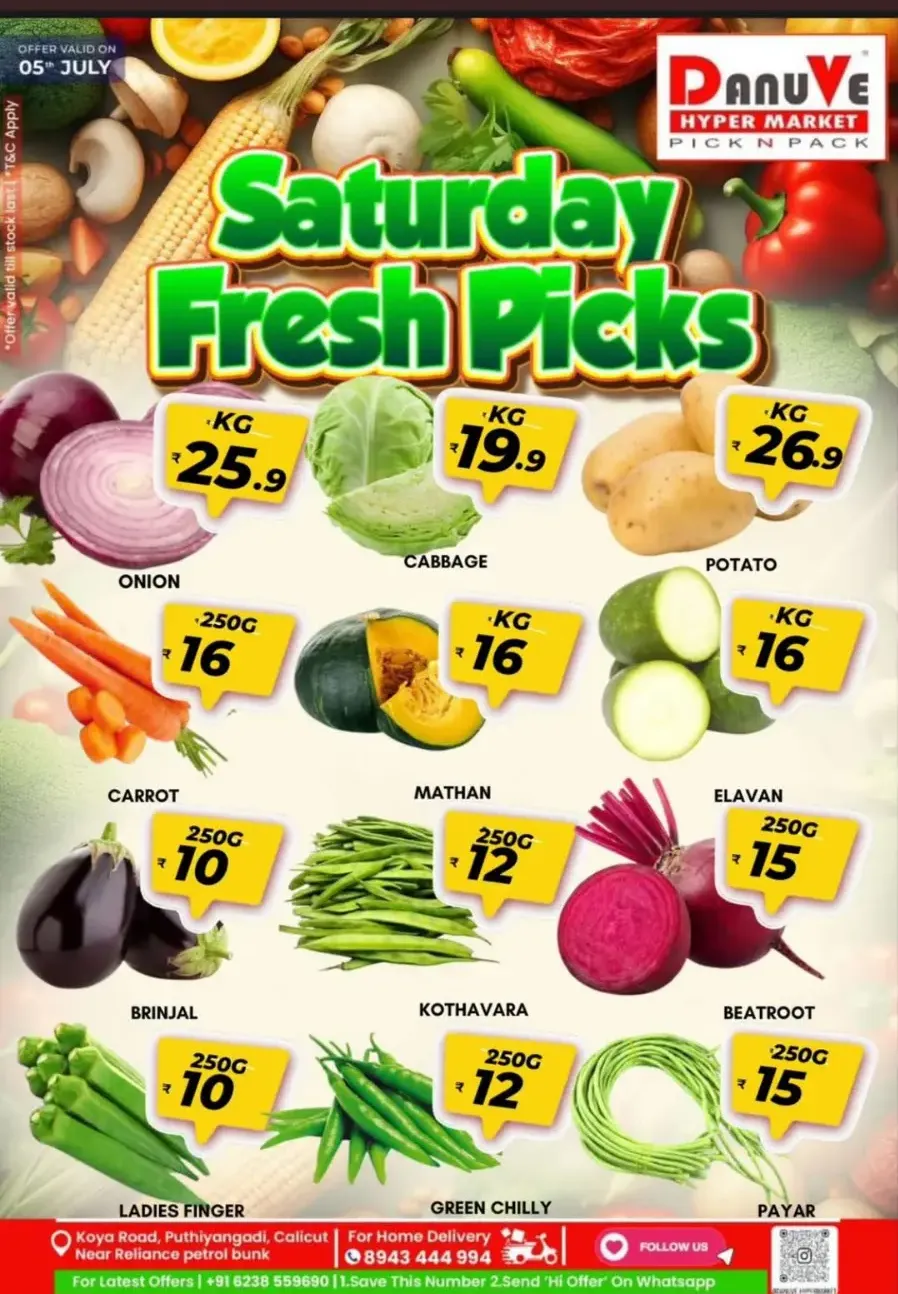 Saturday offer In DanuVe Hypermarket Calicut