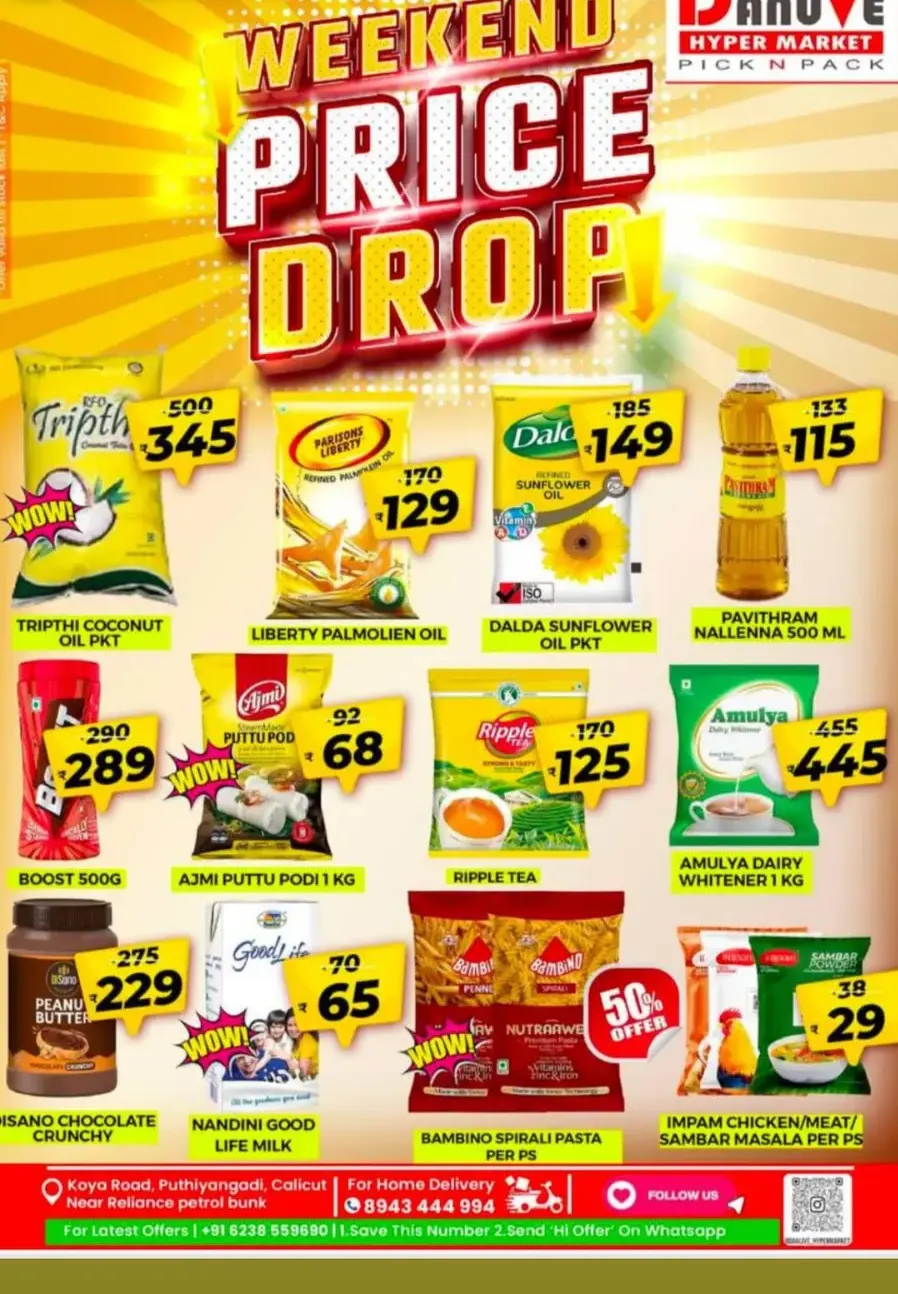 Saturday offer In DanuVe Hypermarket Calicut