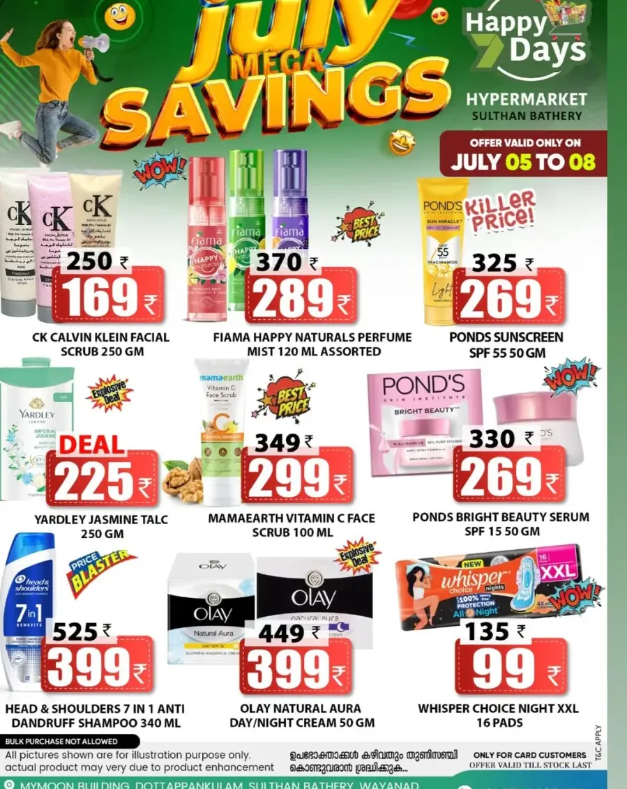Big Savings In Happy 7 Days Wayanad