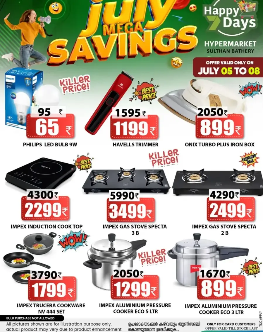 Big Savings In Happy 7 Days Wayanad