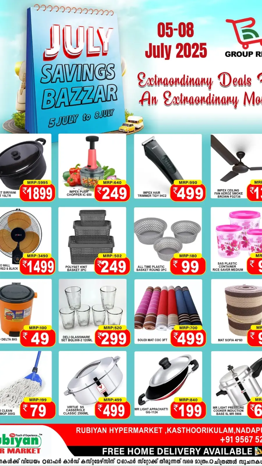 Savings bazar In Rubiyan Hypermarket undefined