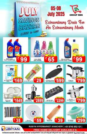 Big Savings In Rubiyan Hypermarket Calicut
