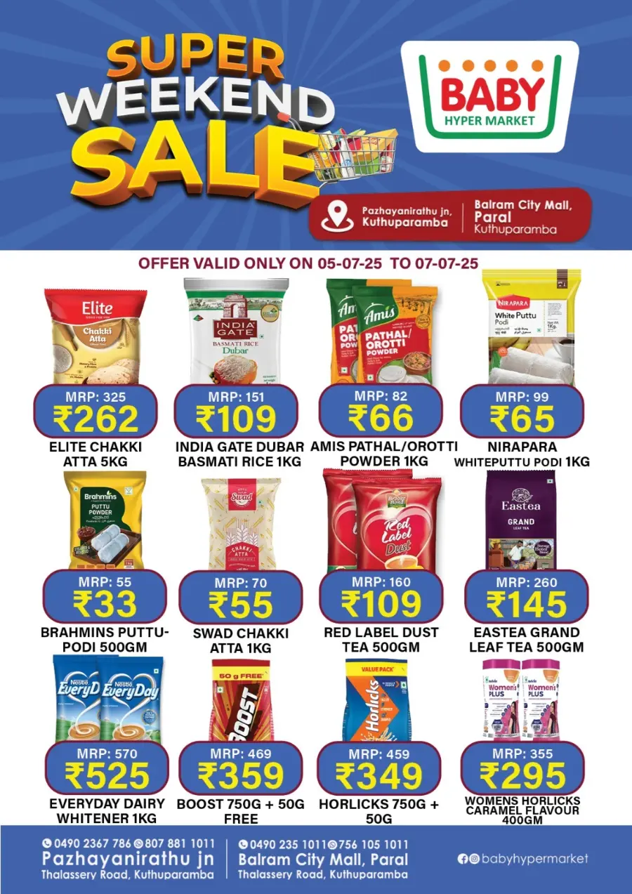 Super Weekend sale In Baby Hypermarket Kannur