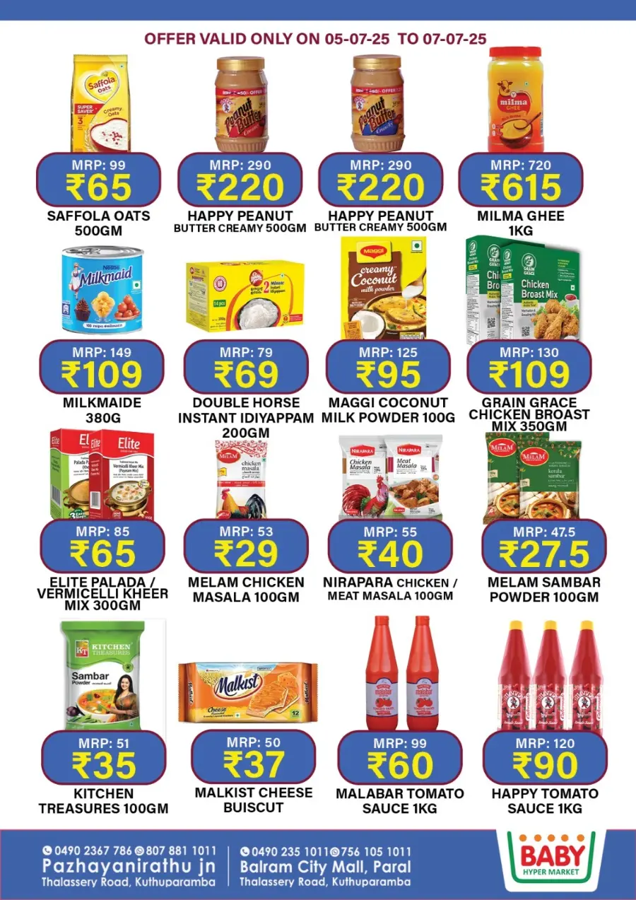 Super Weekend sale In Baby Hypermarket Kannur