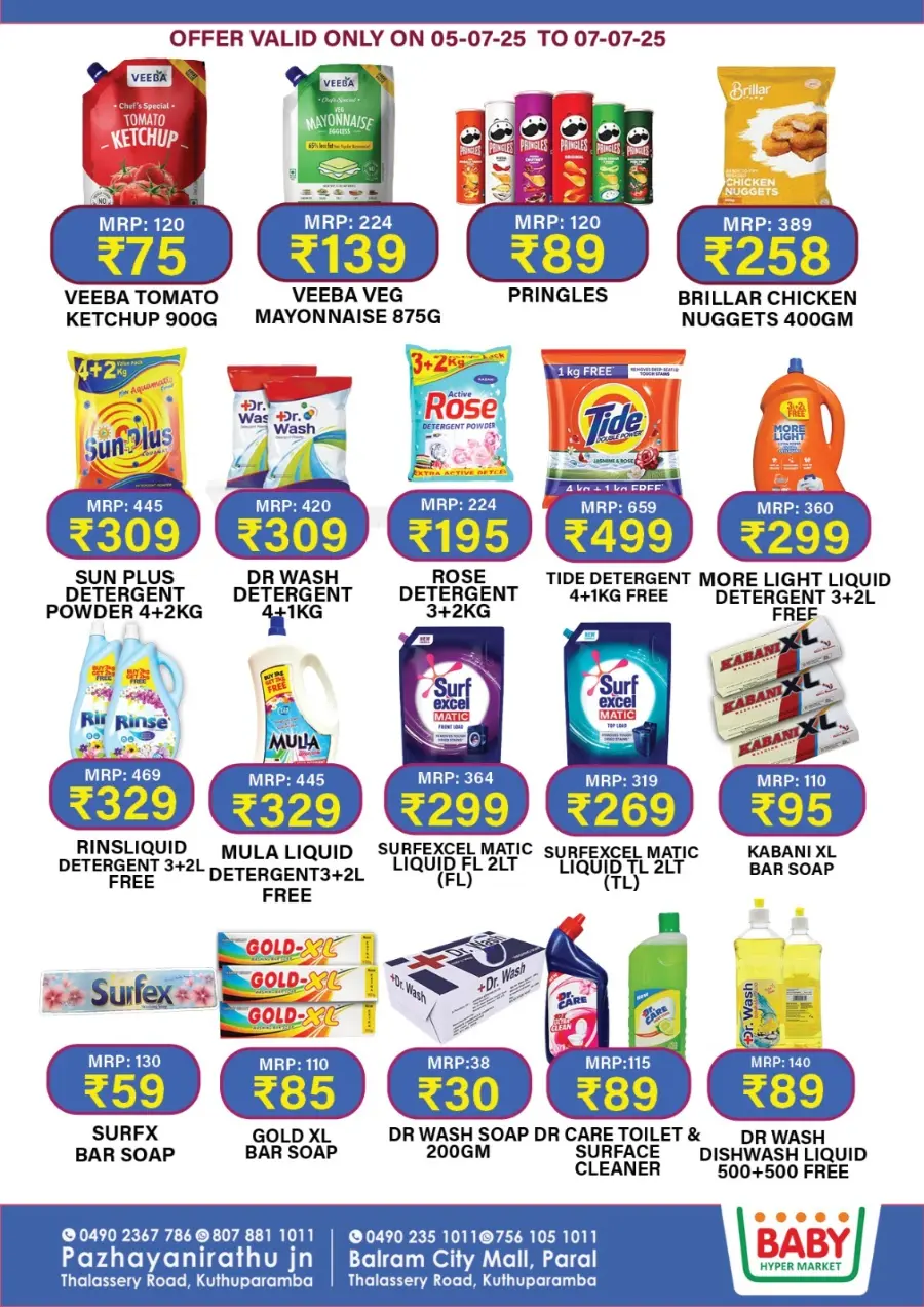 Super Weekend sale In Baby Hypermarket Kannur