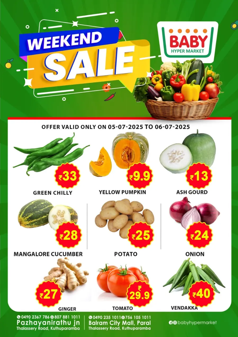 Super Weekend sale In Baby Hypermarket Kannur