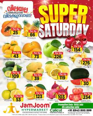 Super Saturday In JamJoom Hypermarket Calicut