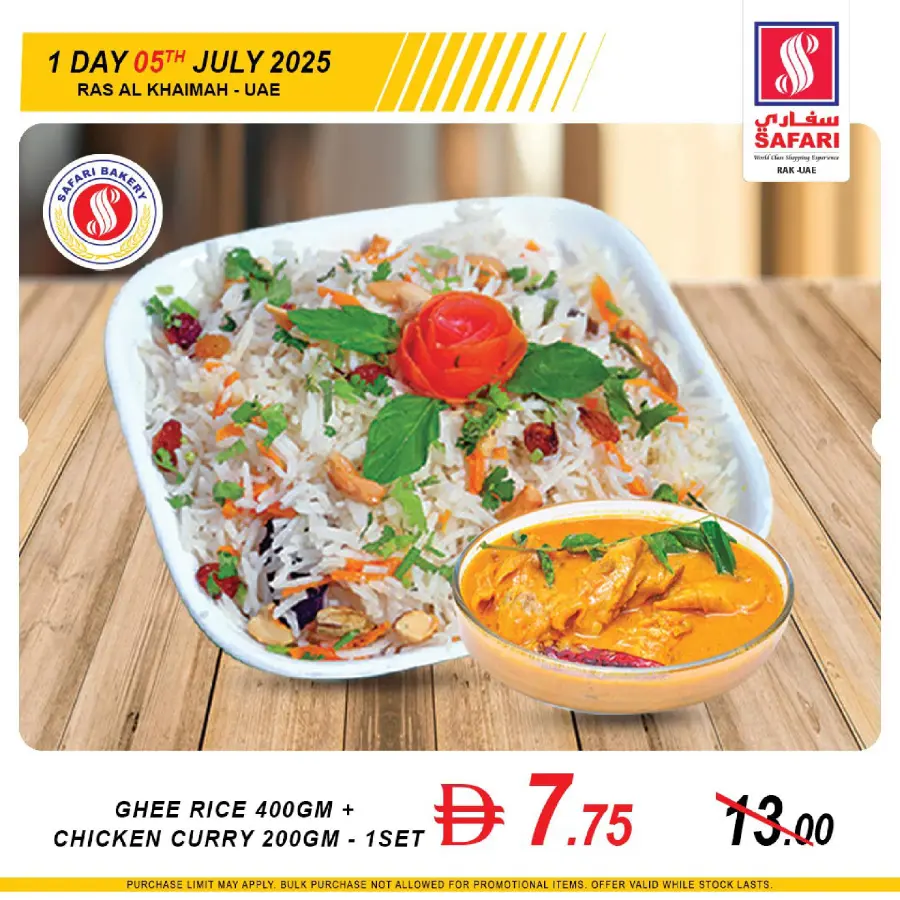 Saturday offer In Safari Hypermarket Ras al Khaimah