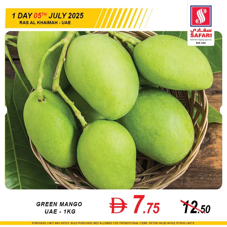 Saturday offer In Safari Hypermarket Ras al Khaimah