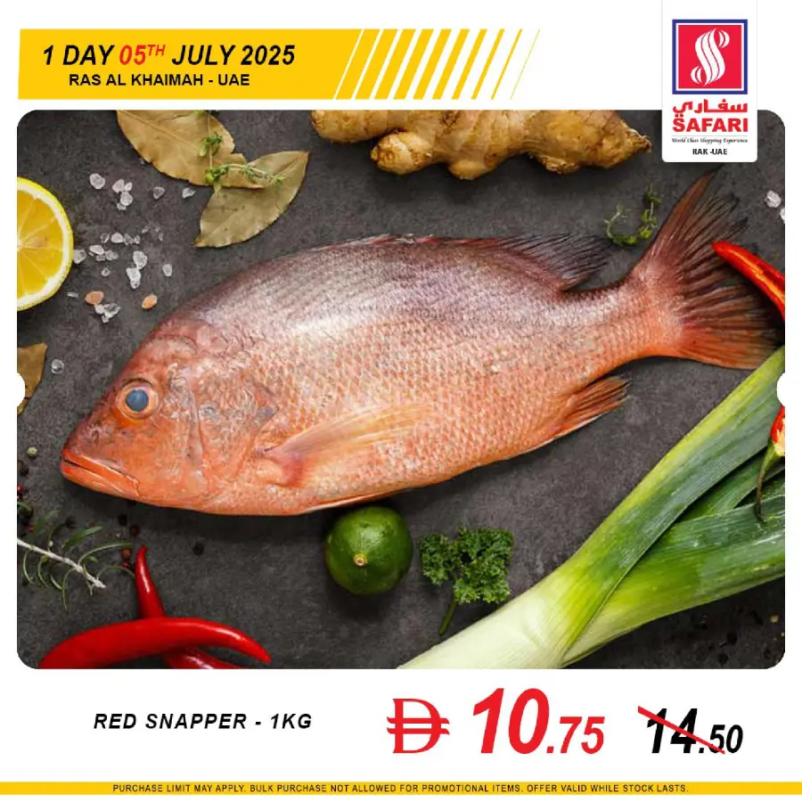 Saturday offer In Safari Hypermarket Ras al Khaimah