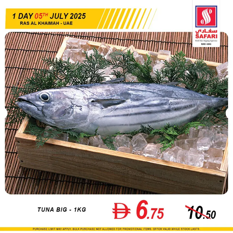 Saturday offer In Safari Hypermarket Ras al Khaimah