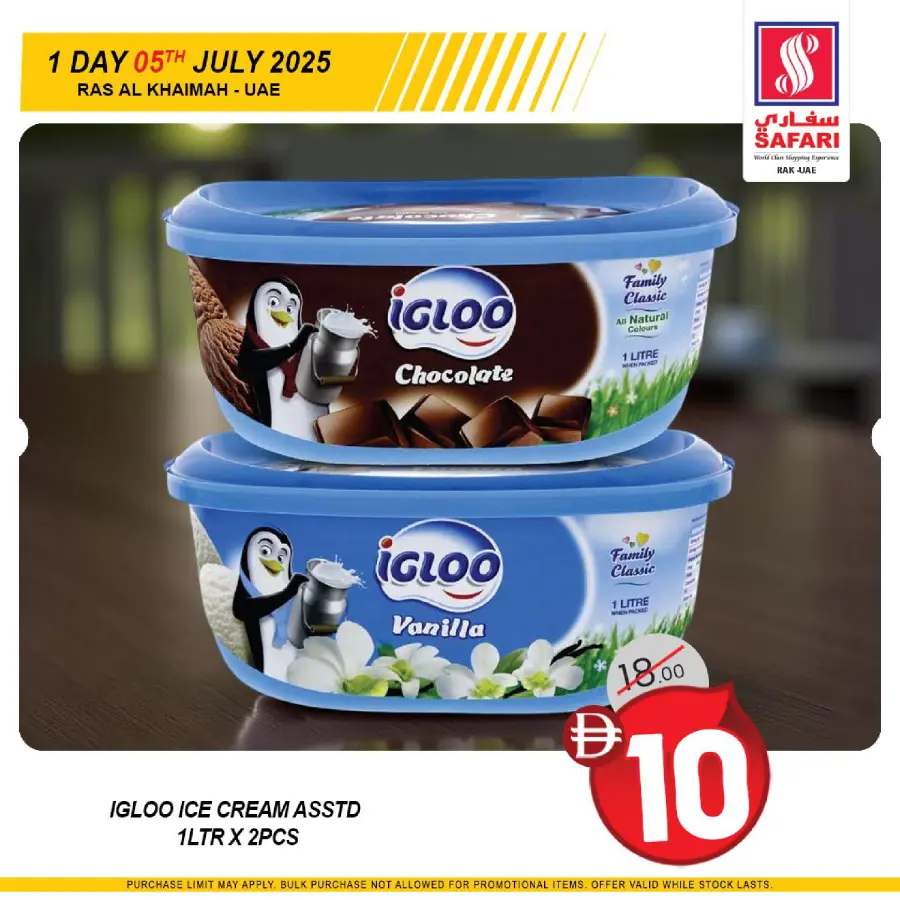 Saturday offer In Safari Hypermarket Ras al Khaimah