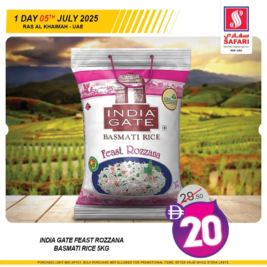 Saturday offer In Safari Hypermarket Ras al Khaimah