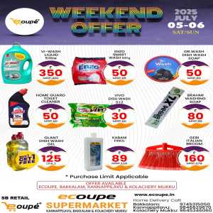 Weekend offer In Ecoupe SuperMarket Kannur