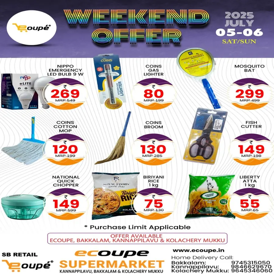 Weekend offer In Ecoupe SuperMarket undefined