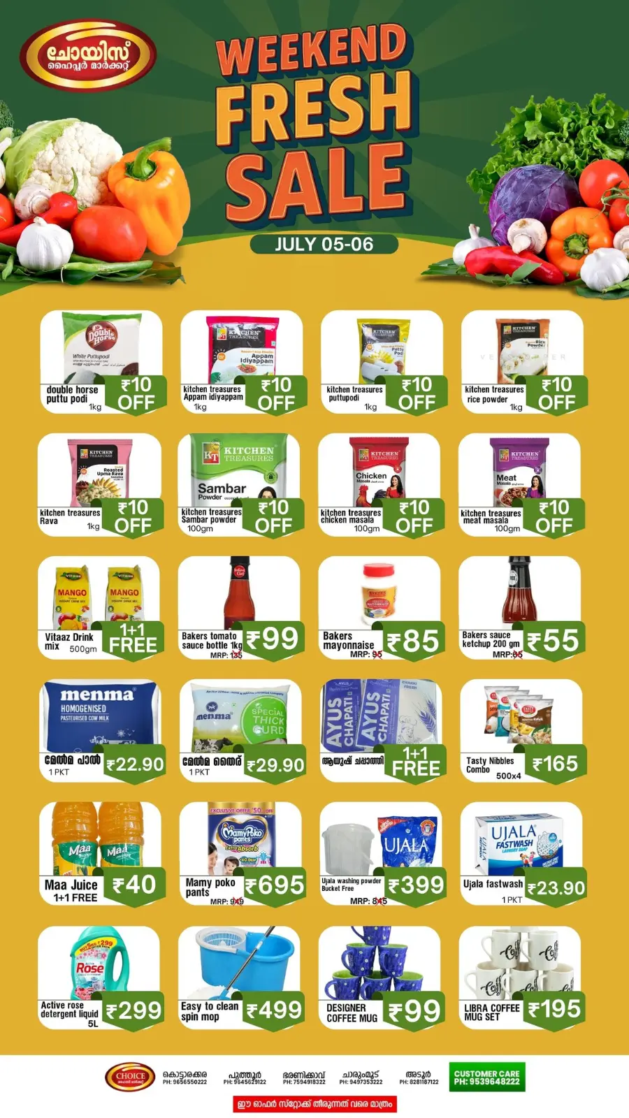 Weekend Fresh Sale In Choice Hypermarket Kollam