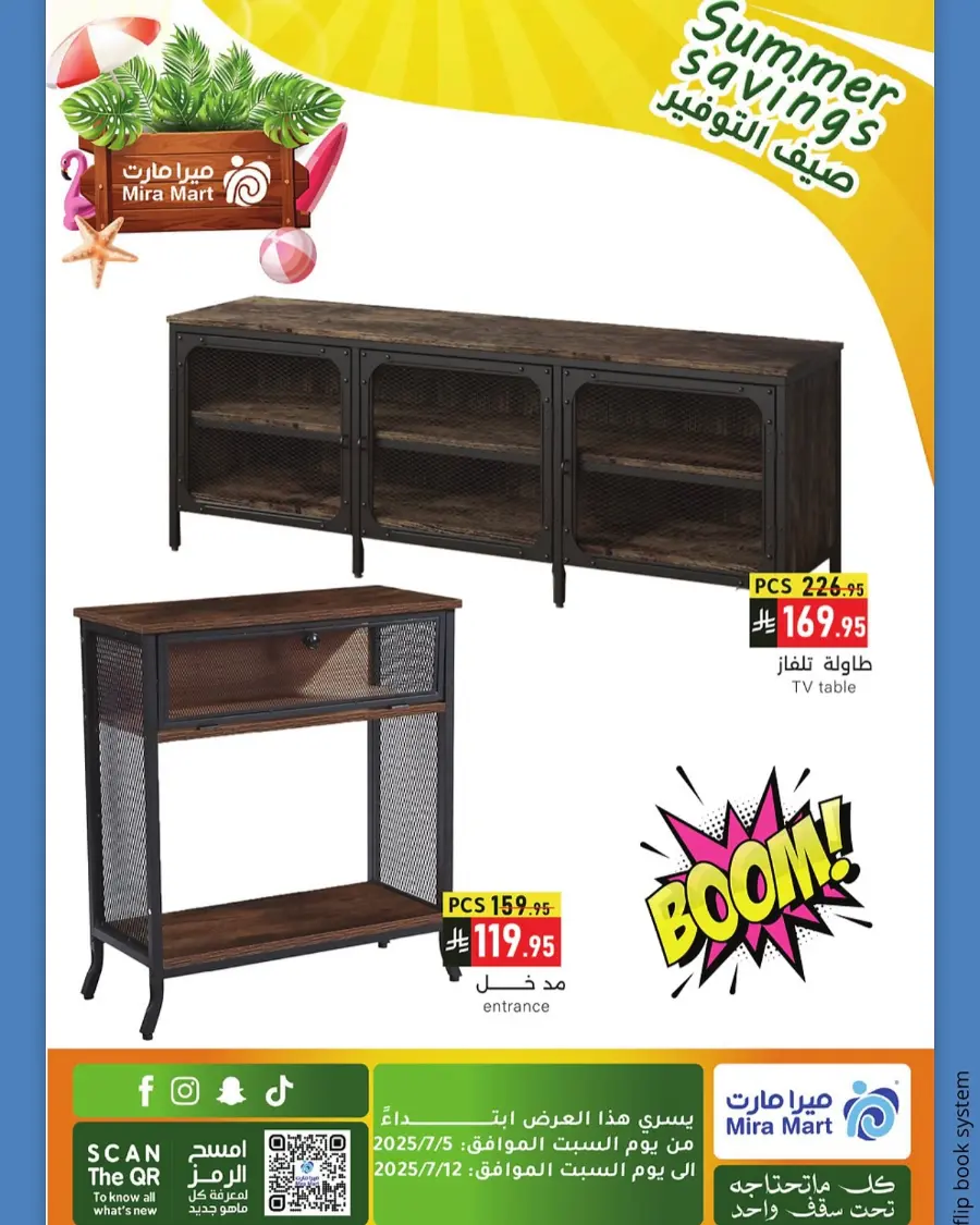 Summer Saving In Mira Mart Mall undefined
