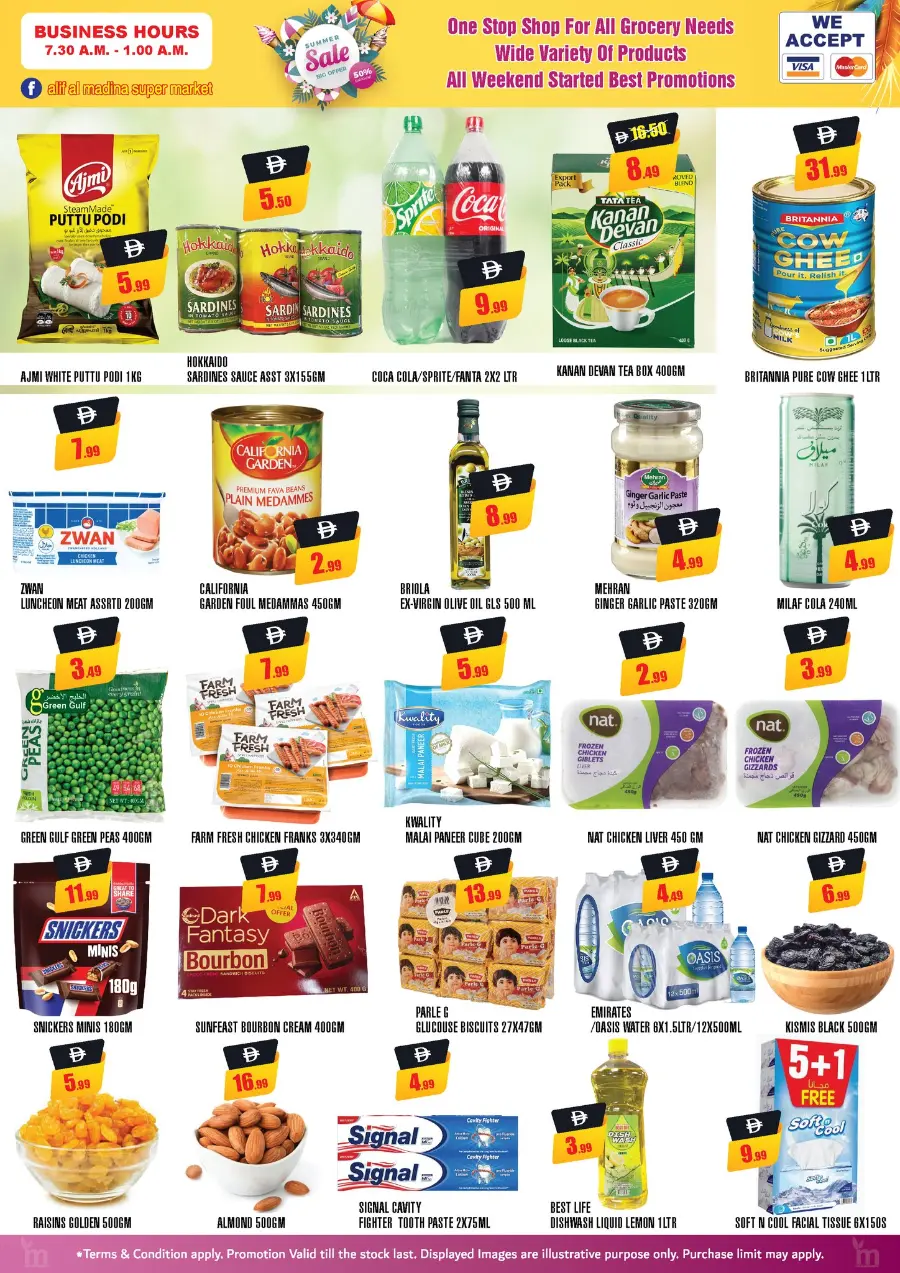 Summer Sale In ALIF Al Madina Dubai