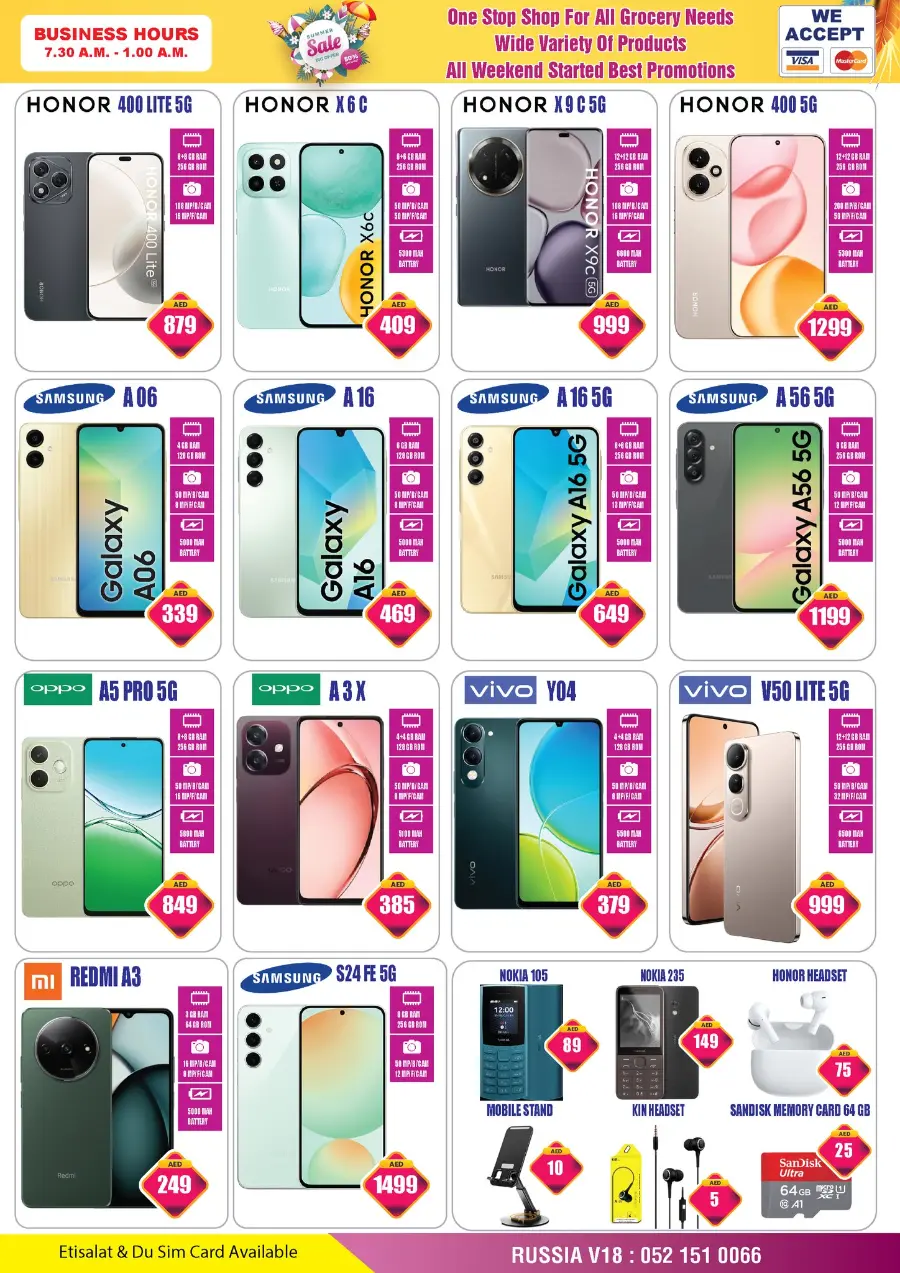 Summer Sale In ALIF Al Madina Dubai