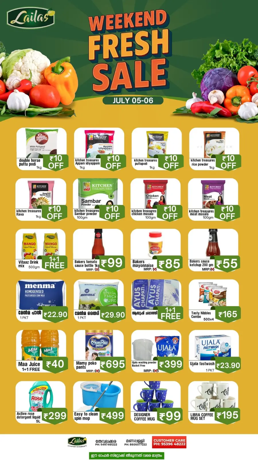 Weekend Fresh Sale In Lailas Hyper Market Kollam