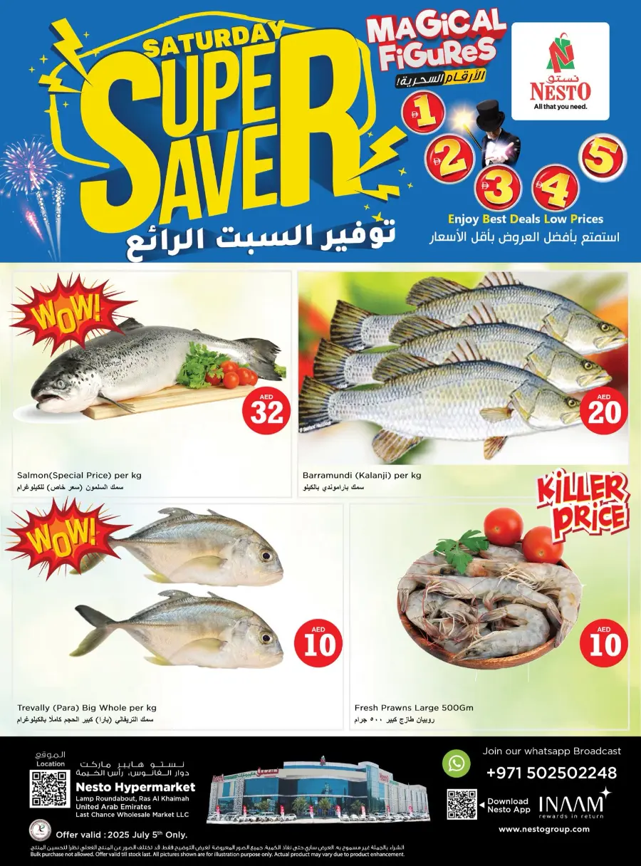 Saturday offer In Nesto Hypermarket Ras al Khaimah
