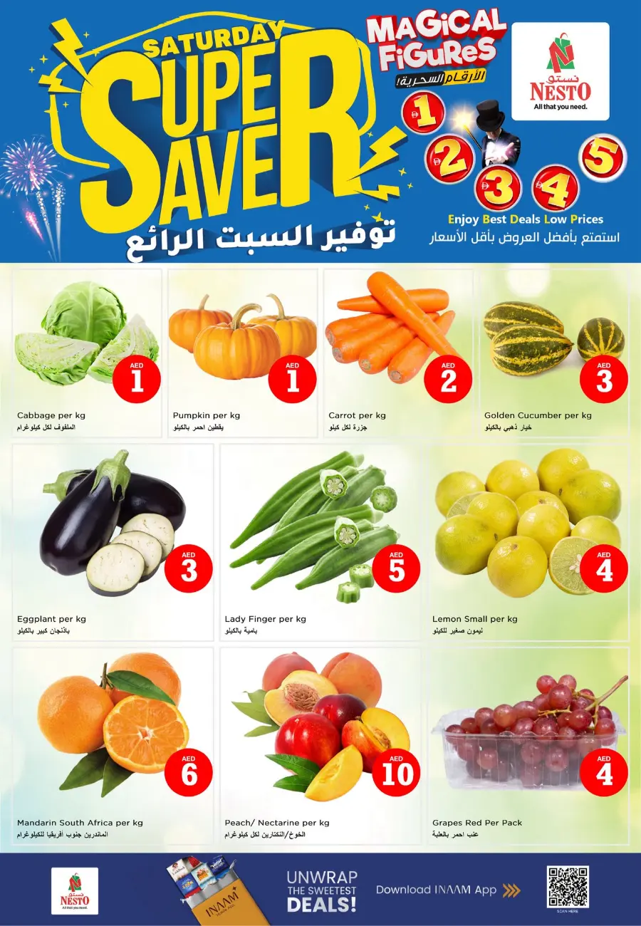 Saturday offer In Nesto Hypermarket Ras al Khaimah