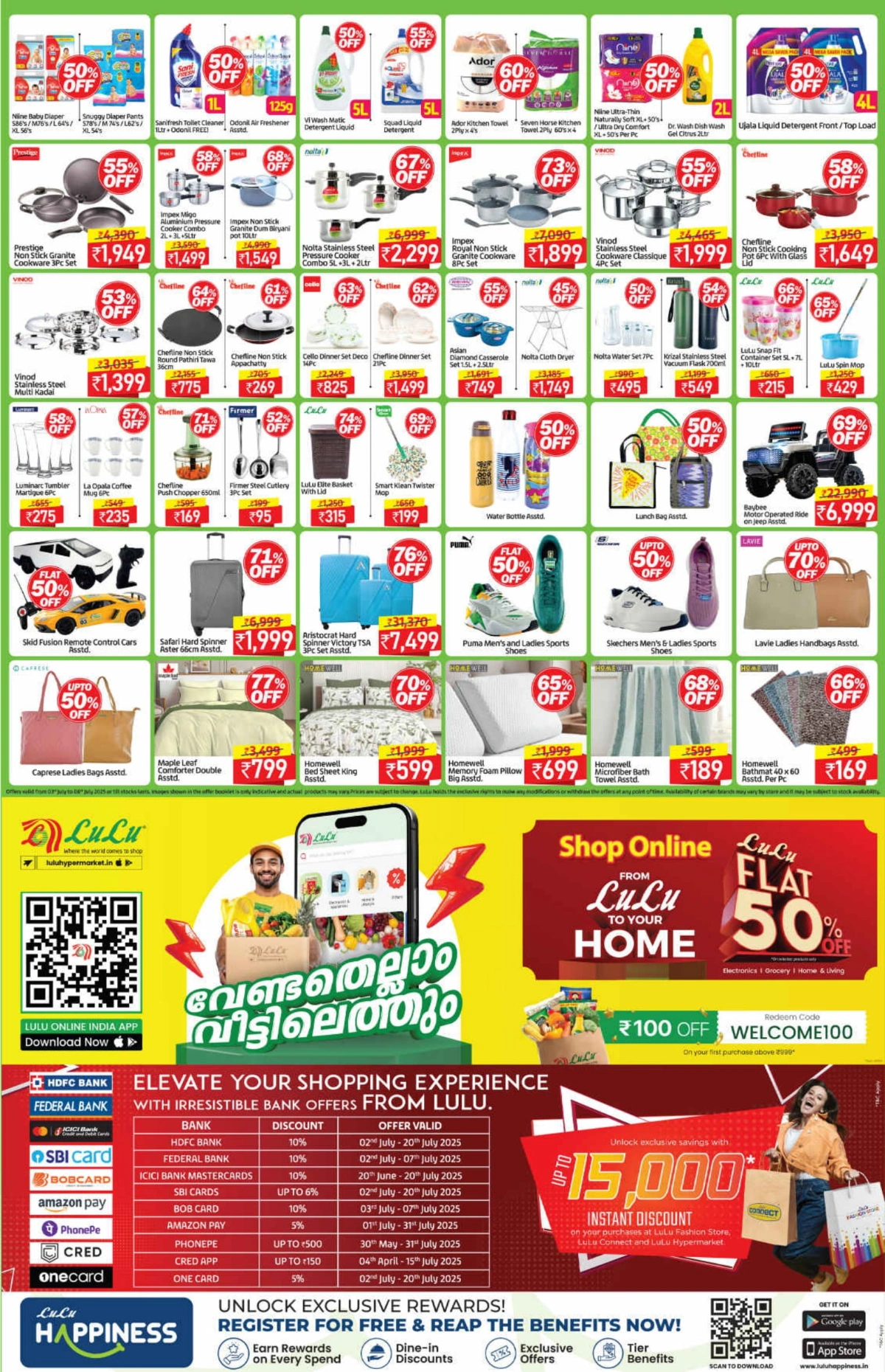Half Price – Flat 50% OFF, Shop Now! In Lulu Hypermarket Ernakulam