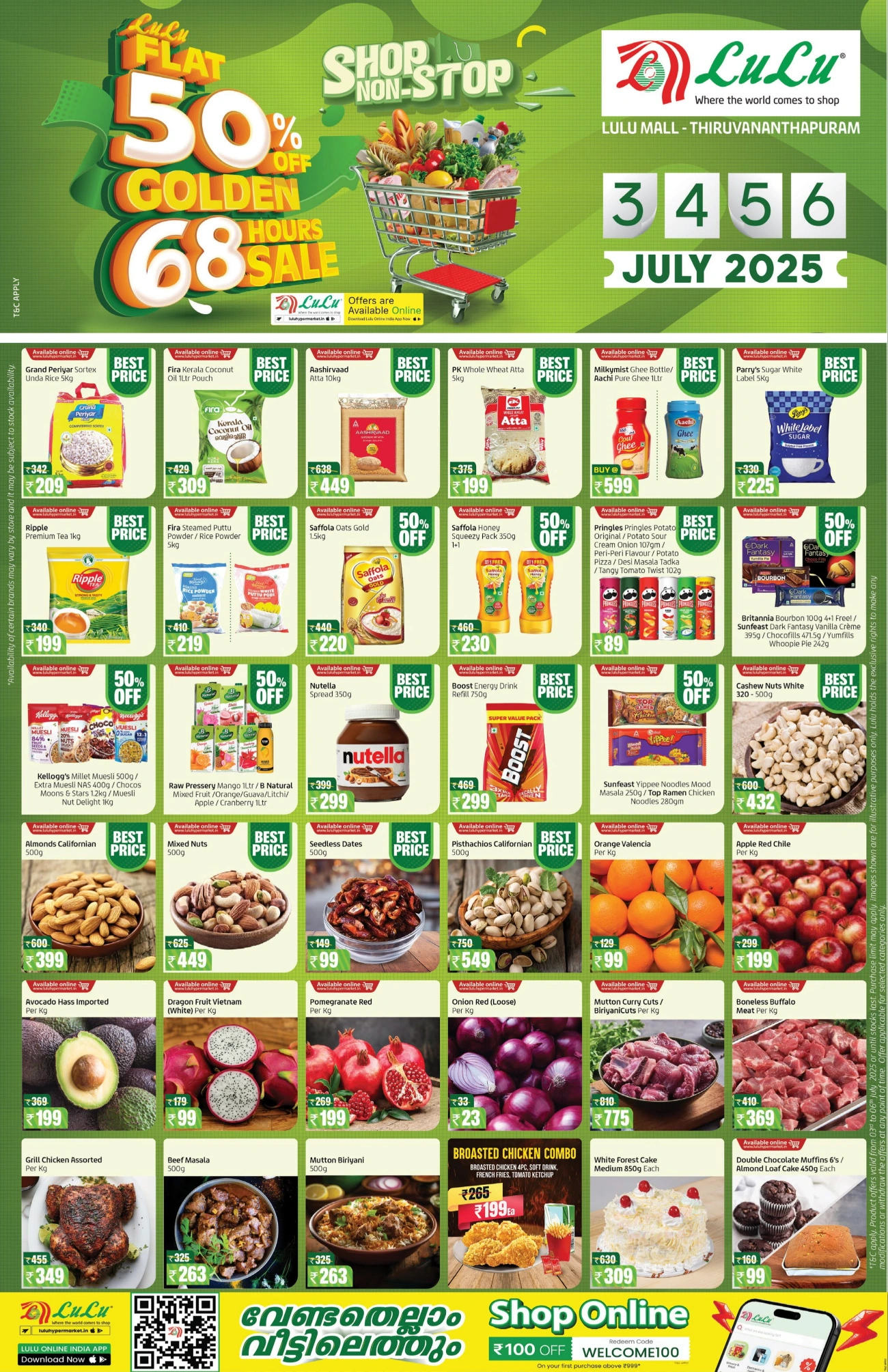 Half Price – Flat 50% OFF, Shop Now! In Lulu Hypermarket Trivandrum