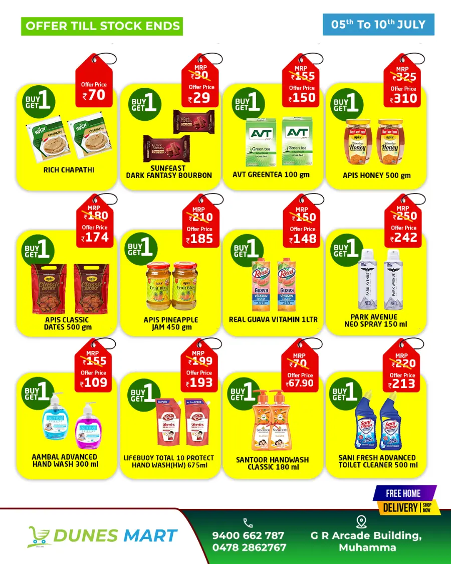 Monsoon Mega Saving Day – Shop & Save Big! In Dunes Mart undefined