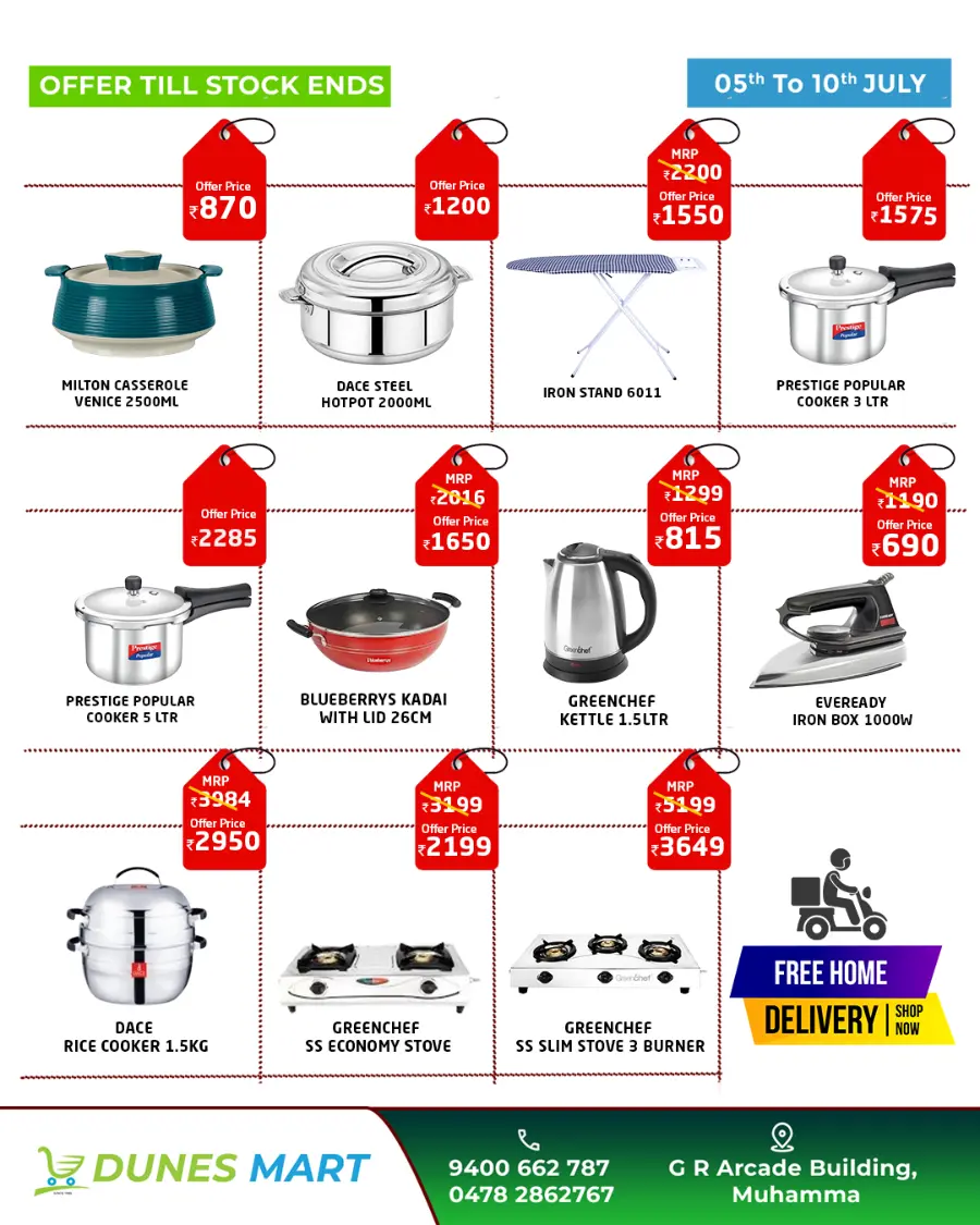 Monsoon Mega Saving Day – Shop & Save Big! In Dunes Mart undefined
