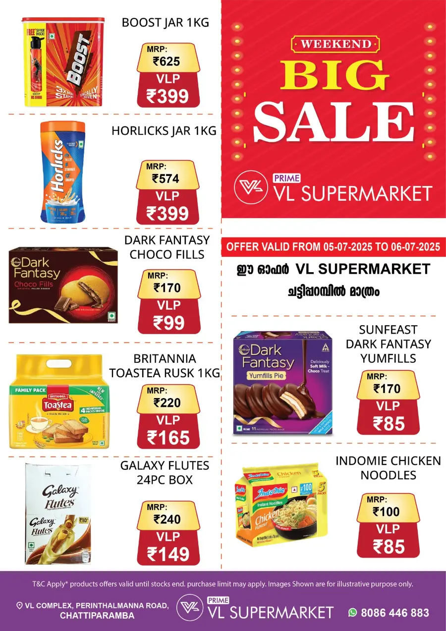 Weekend Big Sale In VL Supermarket undefined