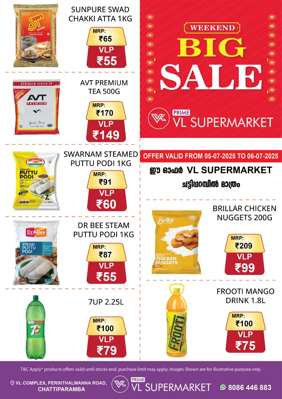 Weekend Big Sale In VL Supermarket undefined