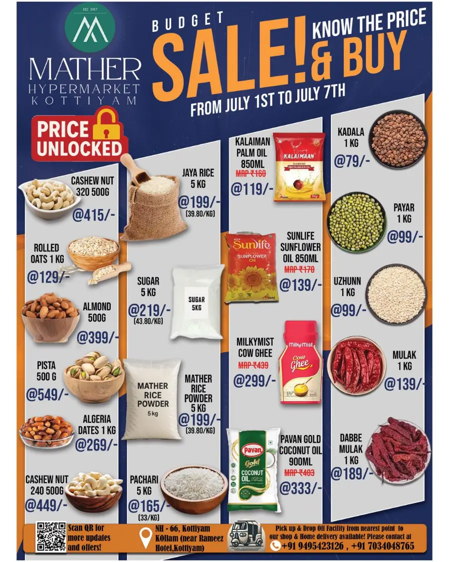 Budget Deals In Mather Hypermarket Kollam