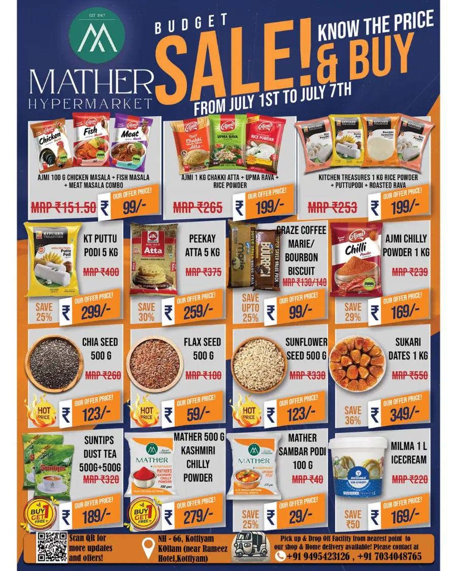 Budget Deals In Mather Hypermarket Kollam