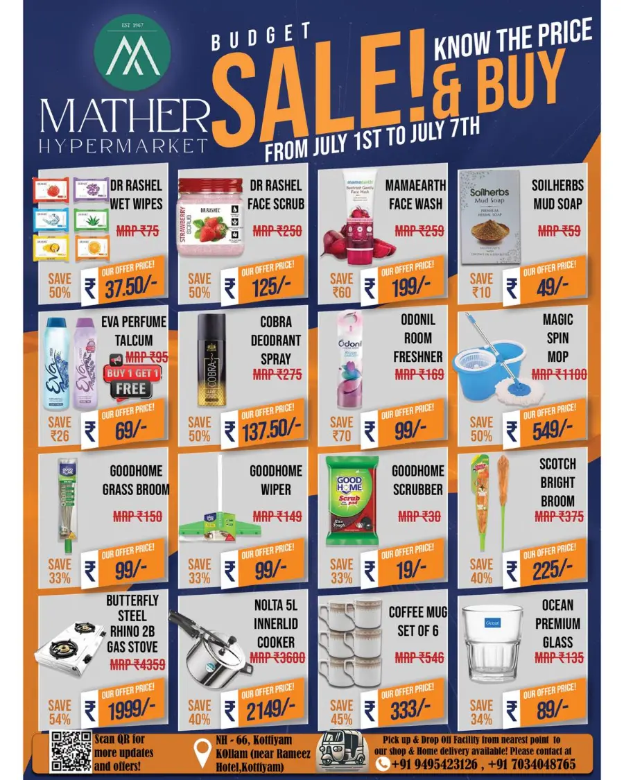 Budget Deals In Mather Hypermarket Kollam
