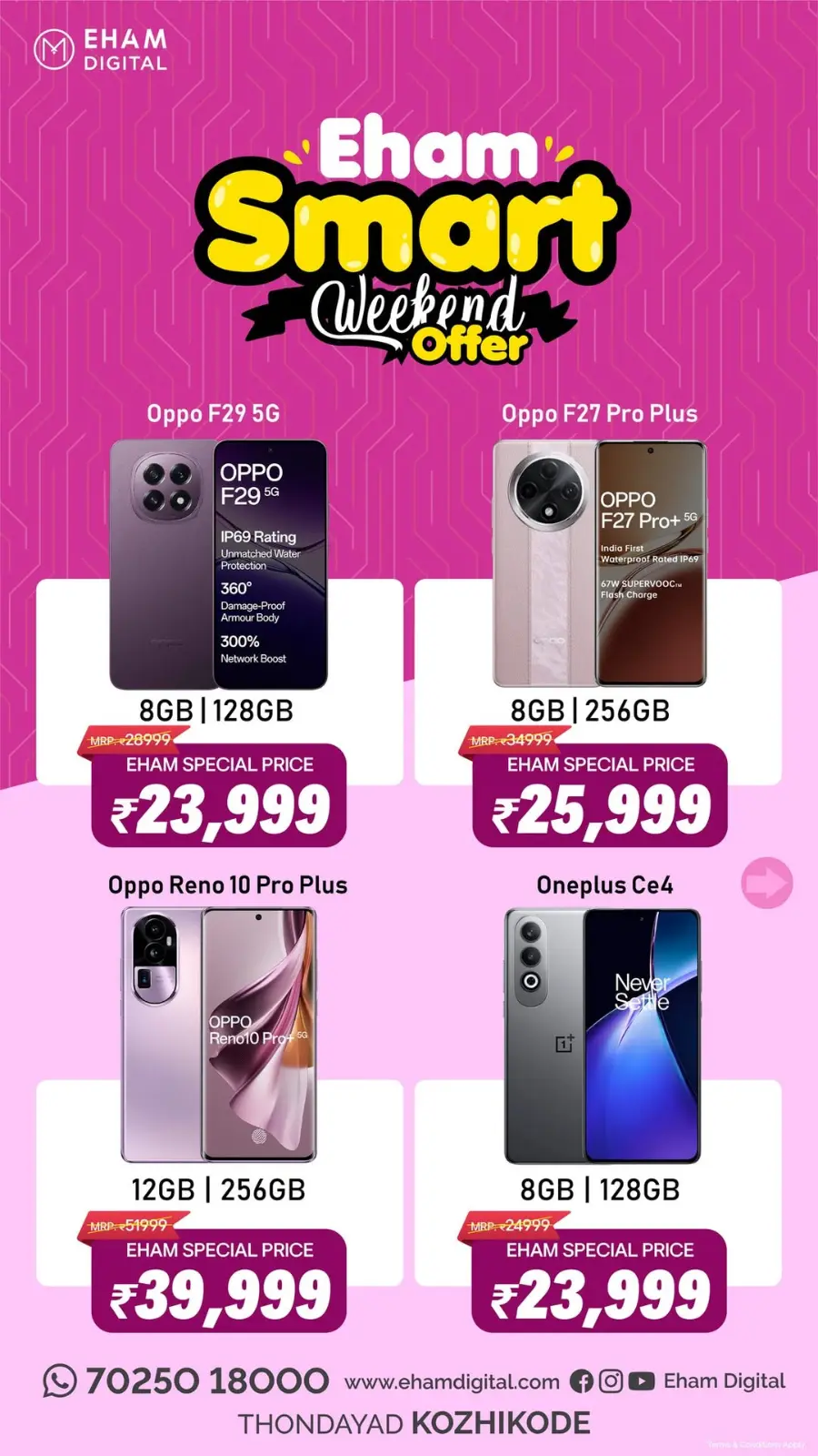 Smart Weekend Offer In Eham Digital Calicut