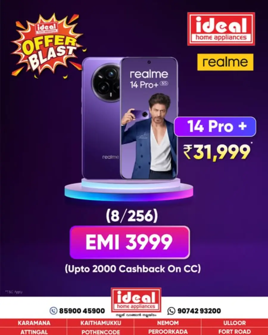 Offer Blast In Ideal Home Appliances undefined