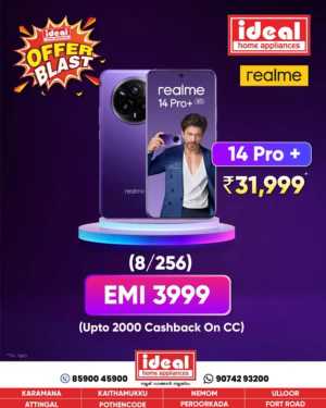 Offer Blast In Ideal Home Appliances Trivandrum