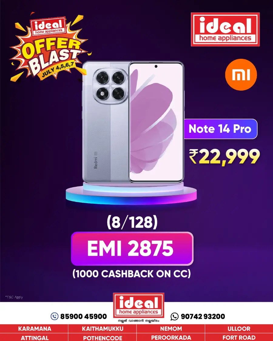 Offer Blast In Ideal Home Appliances undefined