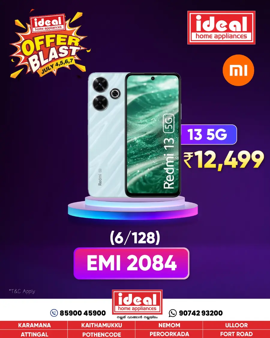 Offer Blast In Ideal Home Appliances undefined