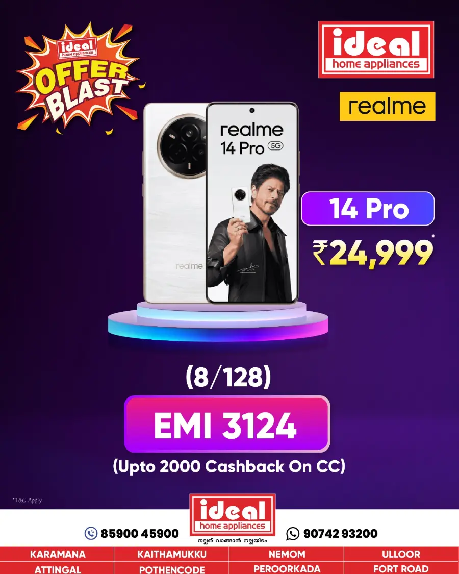 Offer Blast In Ideal Home Appliances undefined