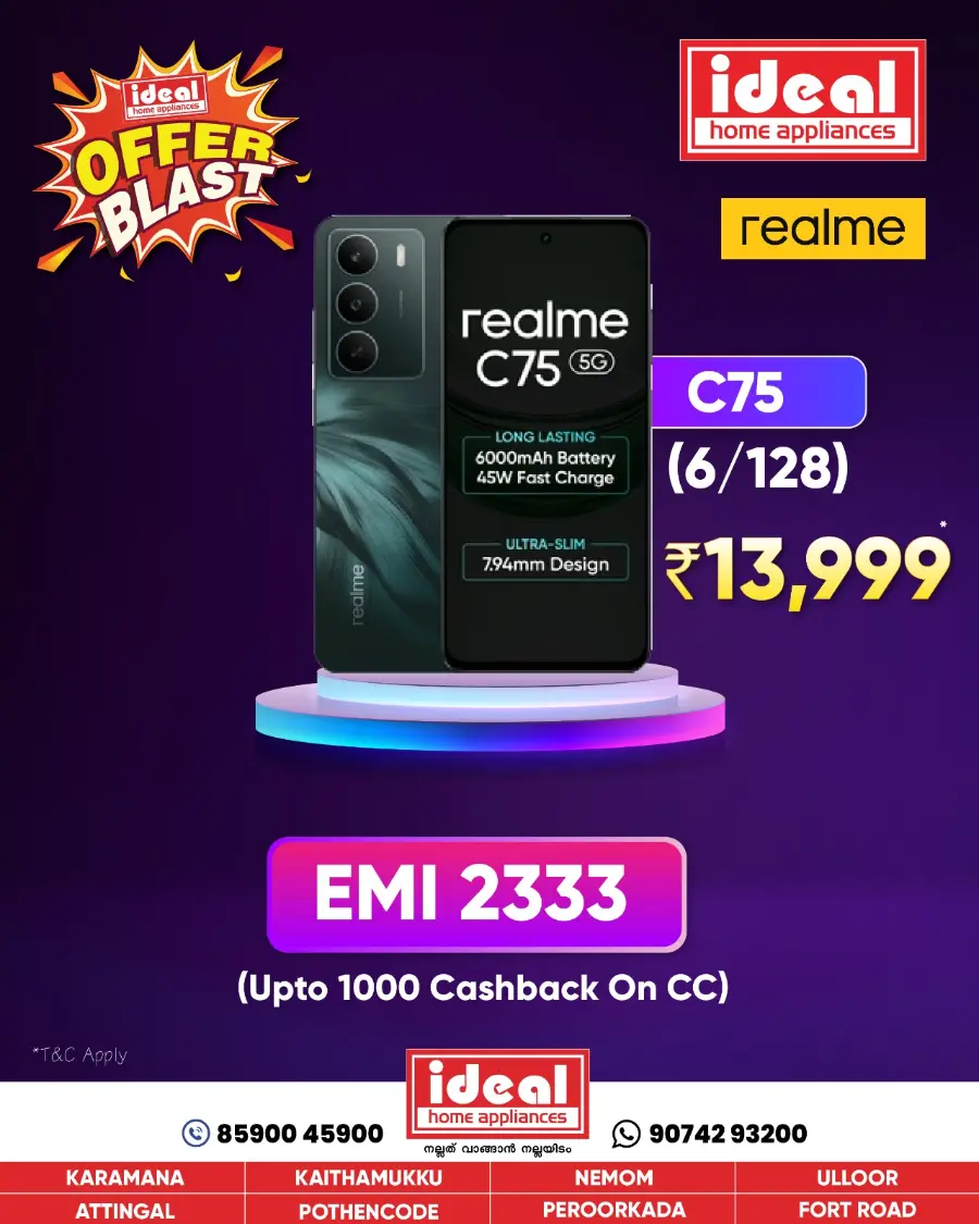 Offer Blast In Ideal Home Appliances undefined
