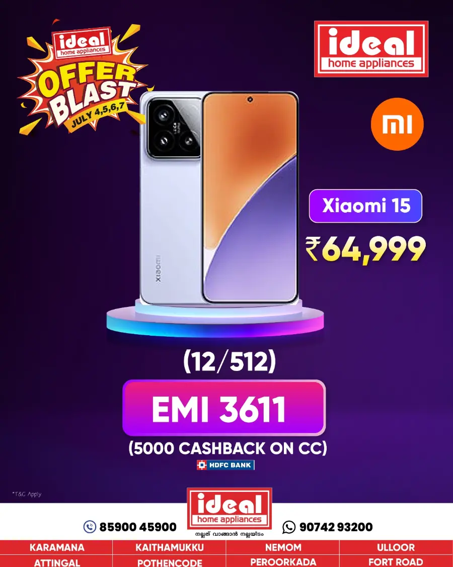 Offer Blast In Ideal Home Appliances undefined