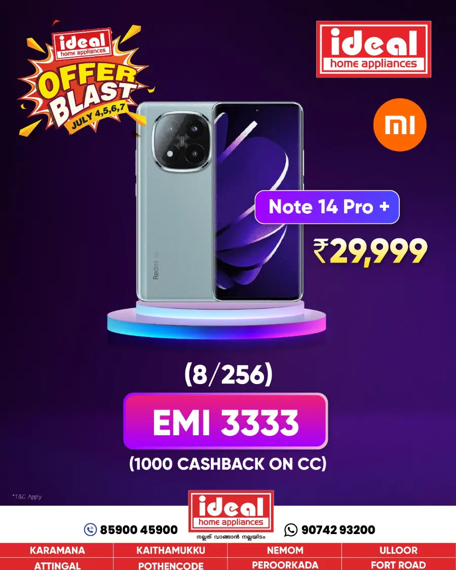 Offer Blast In Ideal Home Appliances undefined
